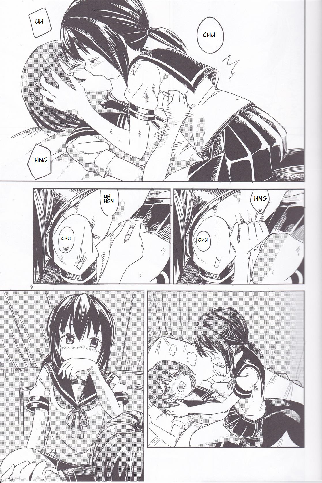 Kantai Collection -KanColle- Ano Yoru (Doujinshi) 第8页