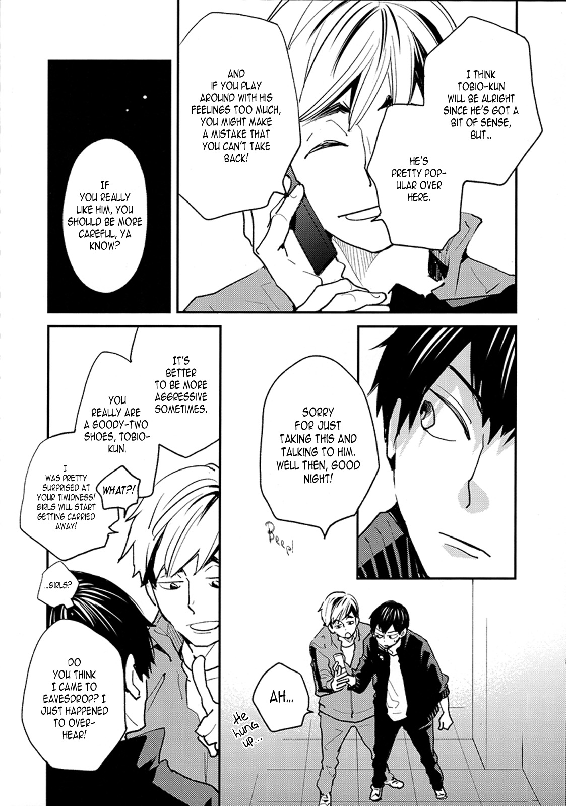 Haikyu!! - Utsuwa no Ookisa Shindansho (Doujinshi) 第8页