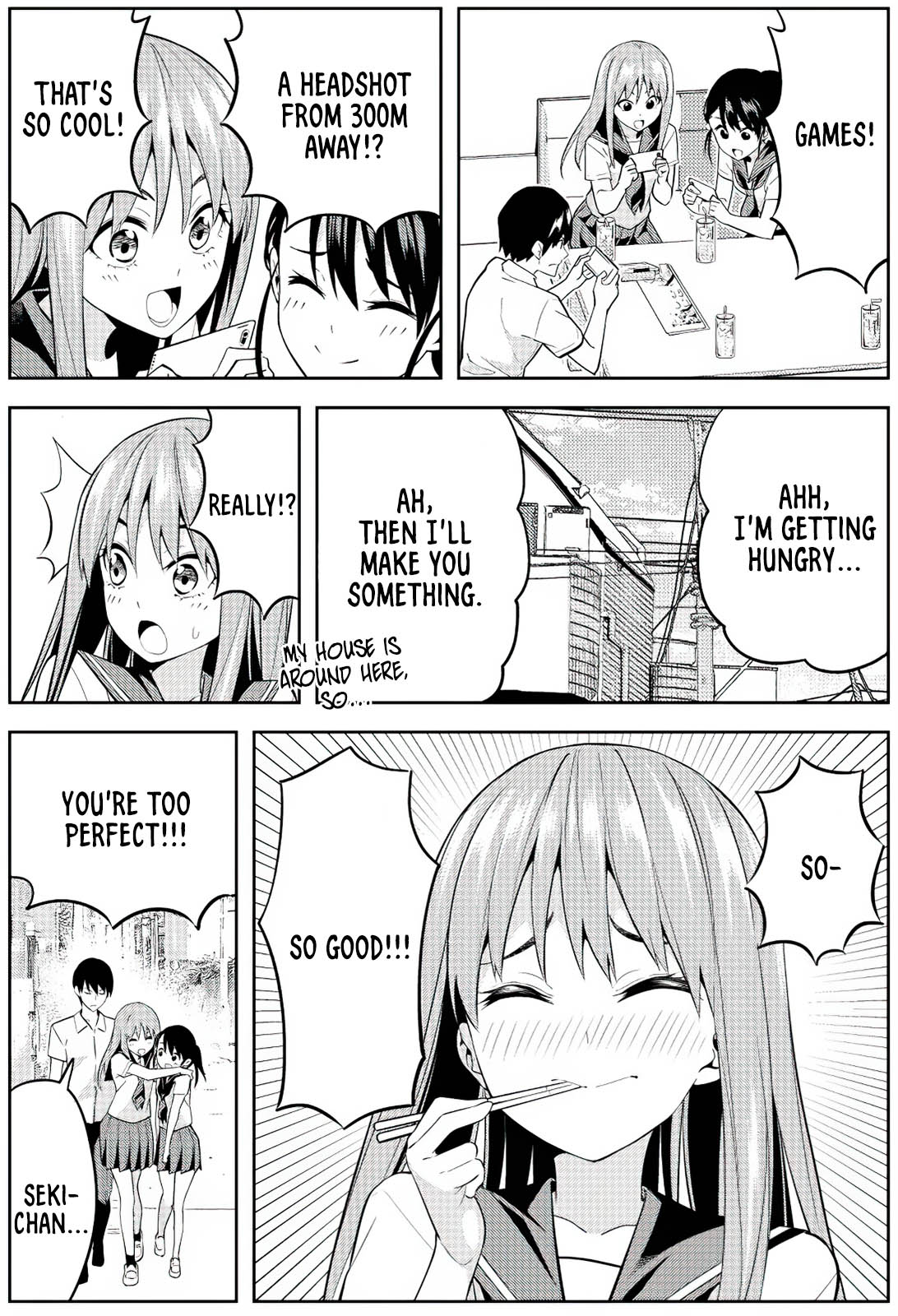 Seiseidoudou Futamata suru Hanashi Ch. 2 第3页
