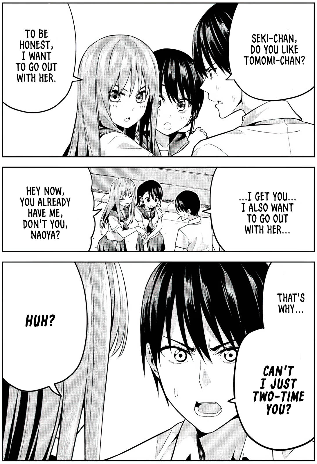 Seiseidoudou Futamata suru Hanashi Ch. 2 第4页