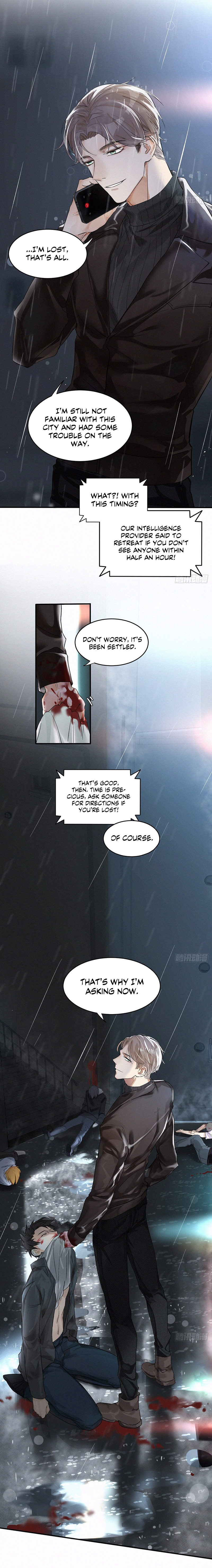 Poison Antidote Ch. 1 第6页