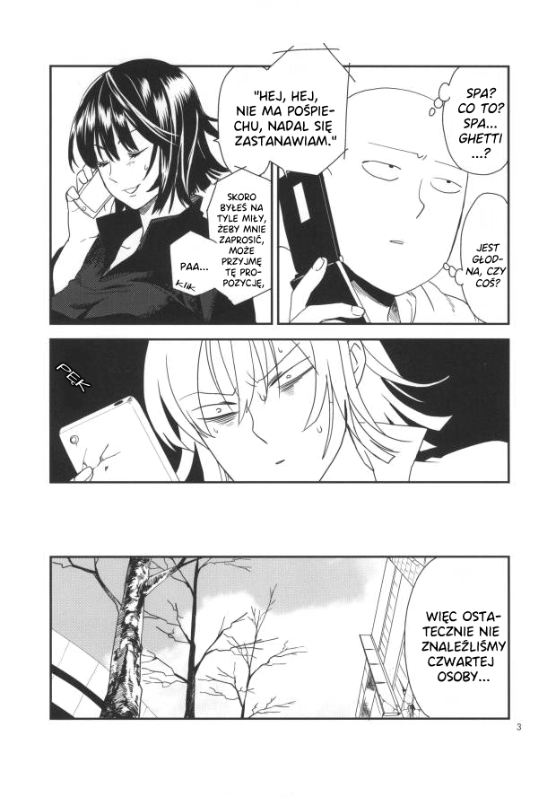 One-Punch Man - Wash Yourself Before Entering The Bath (Doujinshi) Oneshot 第5页