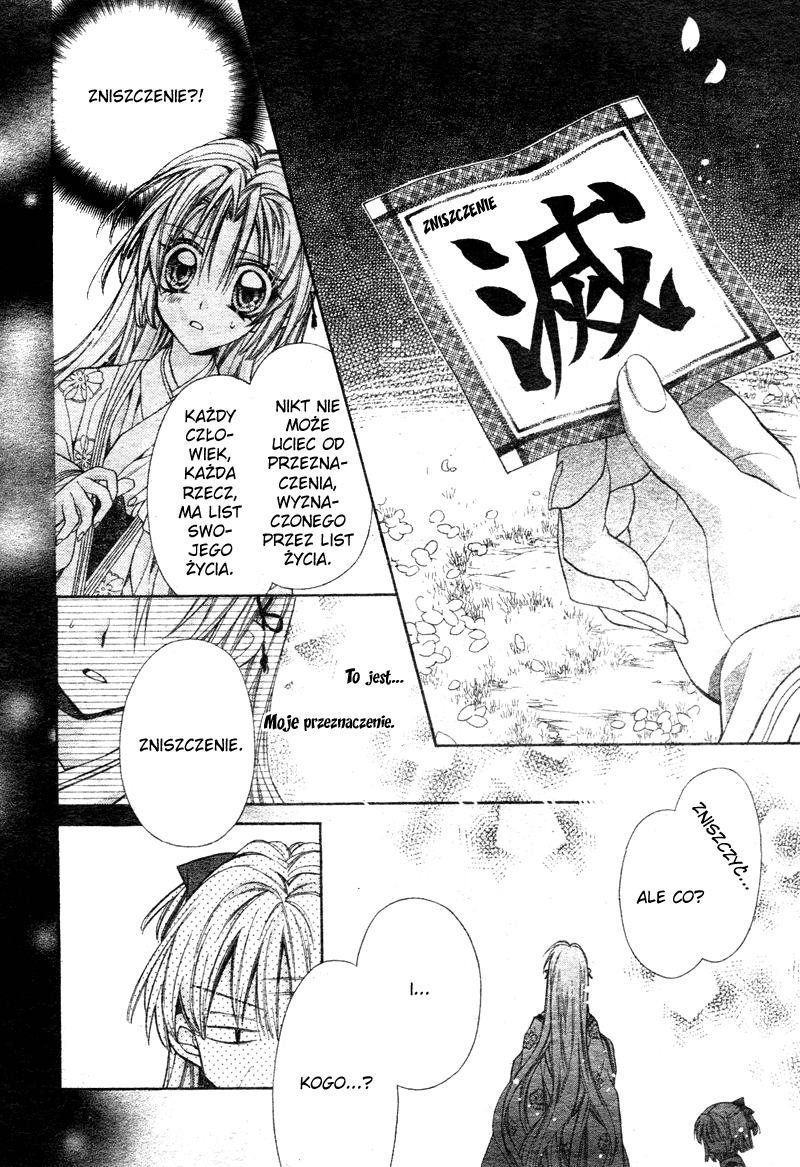 Sakurahime Kaden Pod księżycowym niebem 第35页