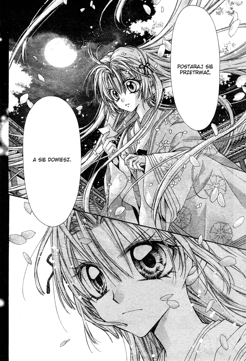 Sakurahime Kaden Pod księżycowym niebem 第36页