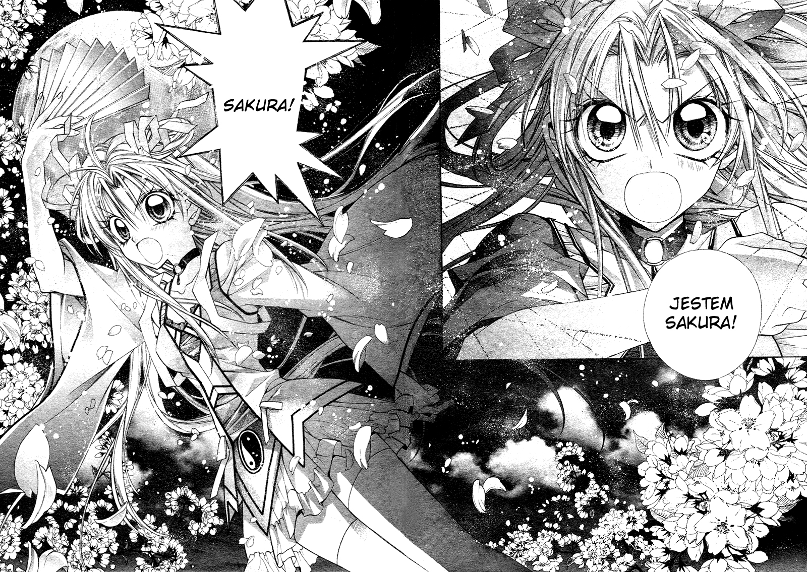 Sakurahime Kaden Pod księżycowym niebem 第39页
