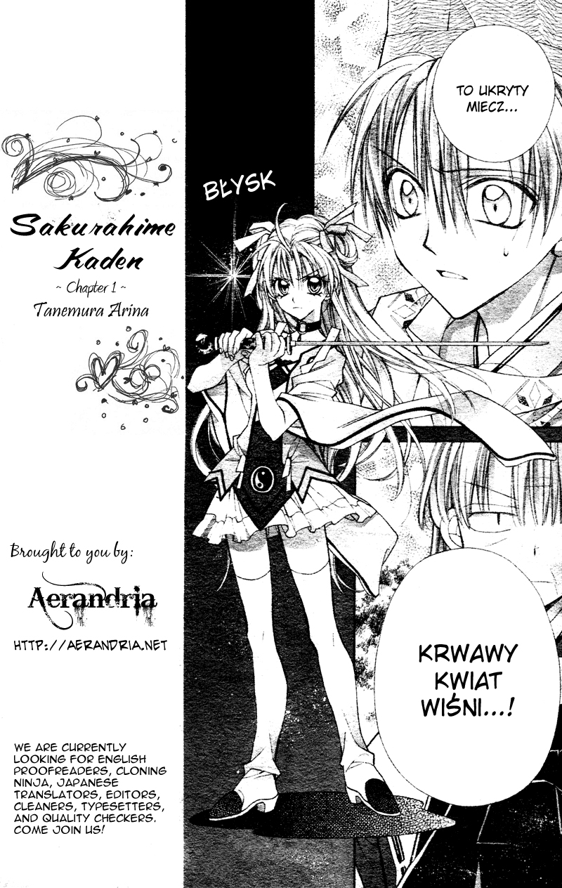 Sakurahime Kaden Pod księżycowym niebem 第41页