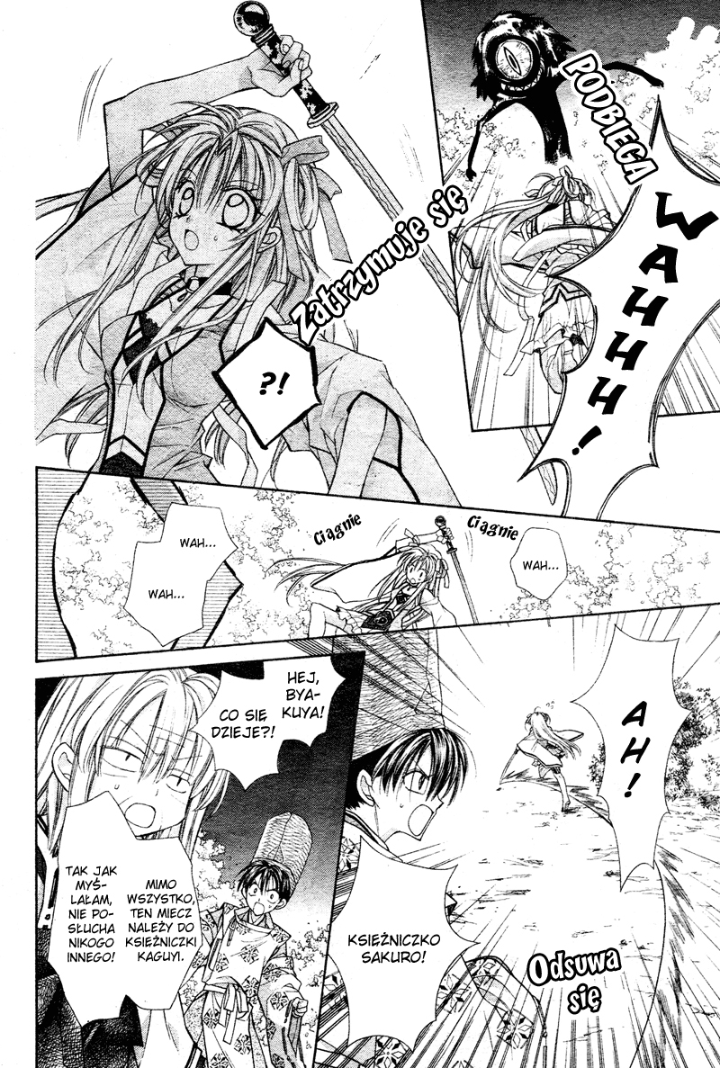 Sakurahime Kaden Pod księżycowym niebem 第42页