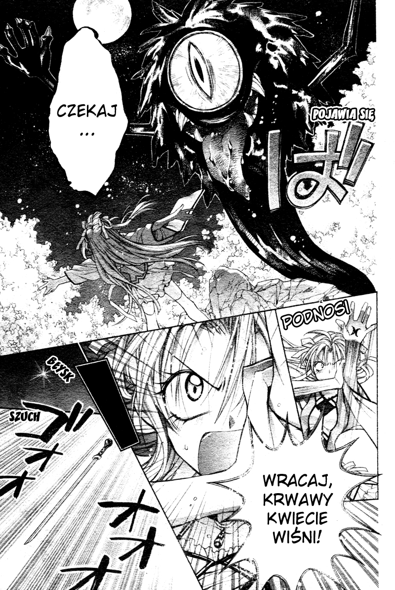 Sakurahime Kaden Pod księżycowym niebem 第45页