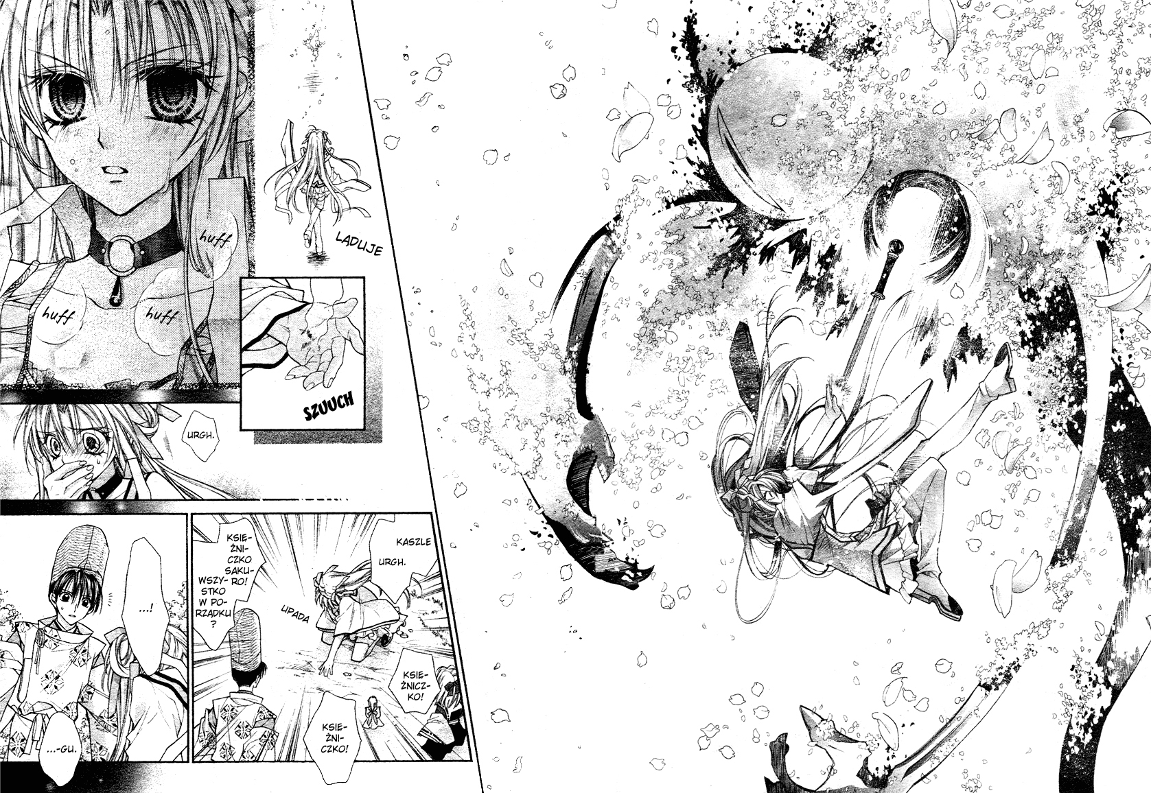 Sakurahime Kaden Pod księżycowym niebem 第46页