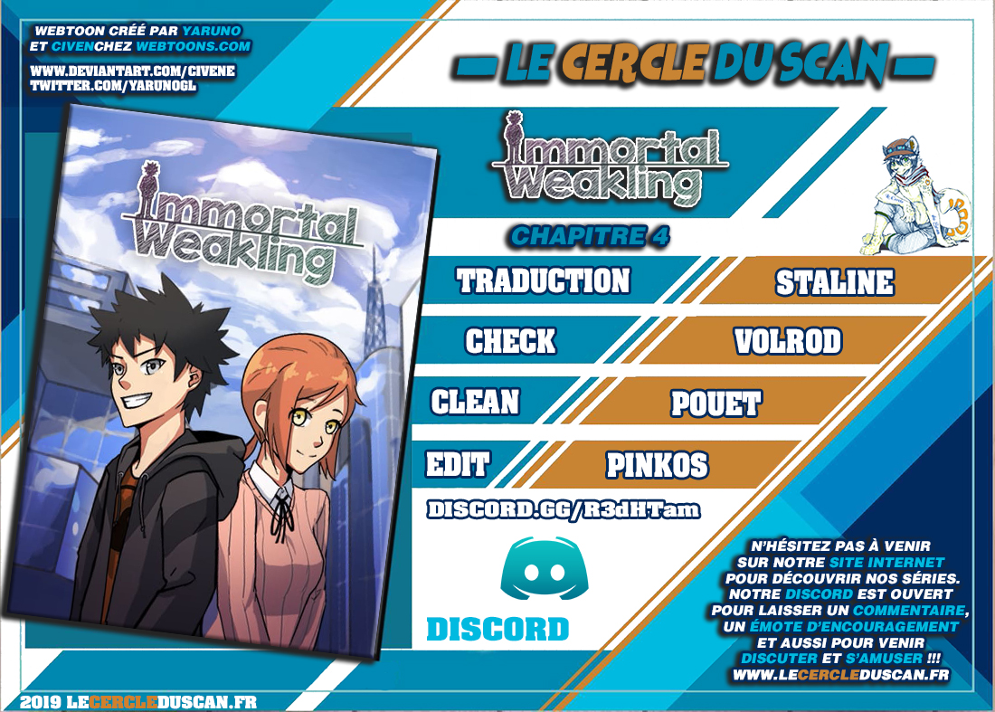 Immortal Weakling Ch. 4 第1页