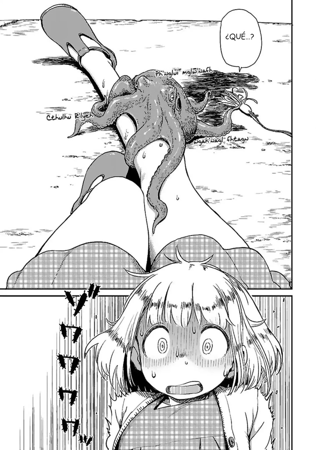 Houkago Teibou Nisshi Vol. 1 Ch. 1 第23页