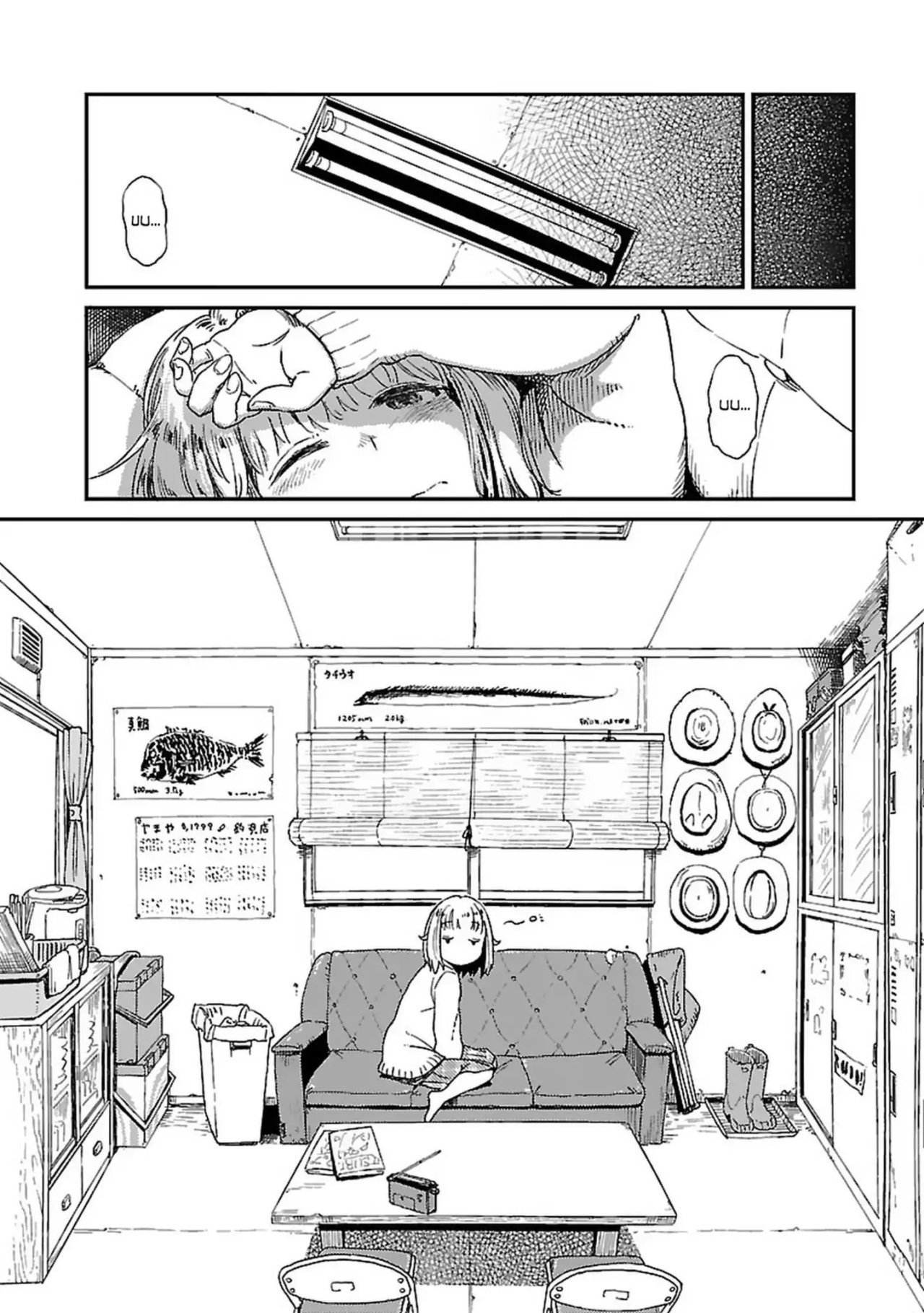 Houkago Teibou Nisshi Vol. 1 Ch. 1 第29页