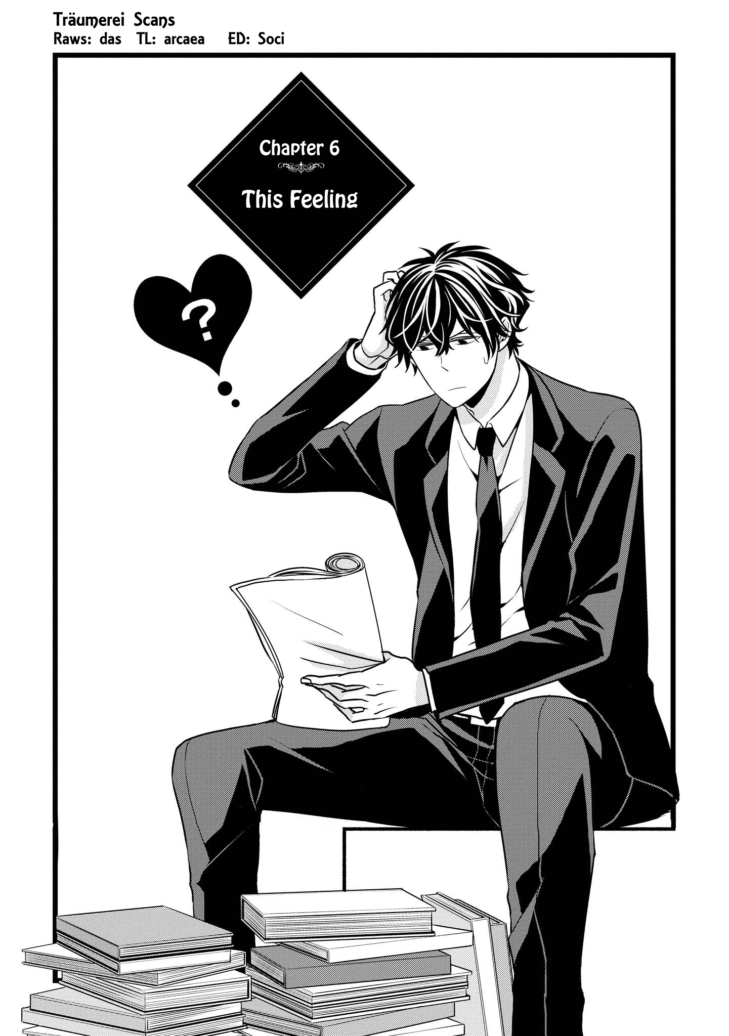 Ojou-sama ga Mamorasete Kurenai This Feeling 第1页