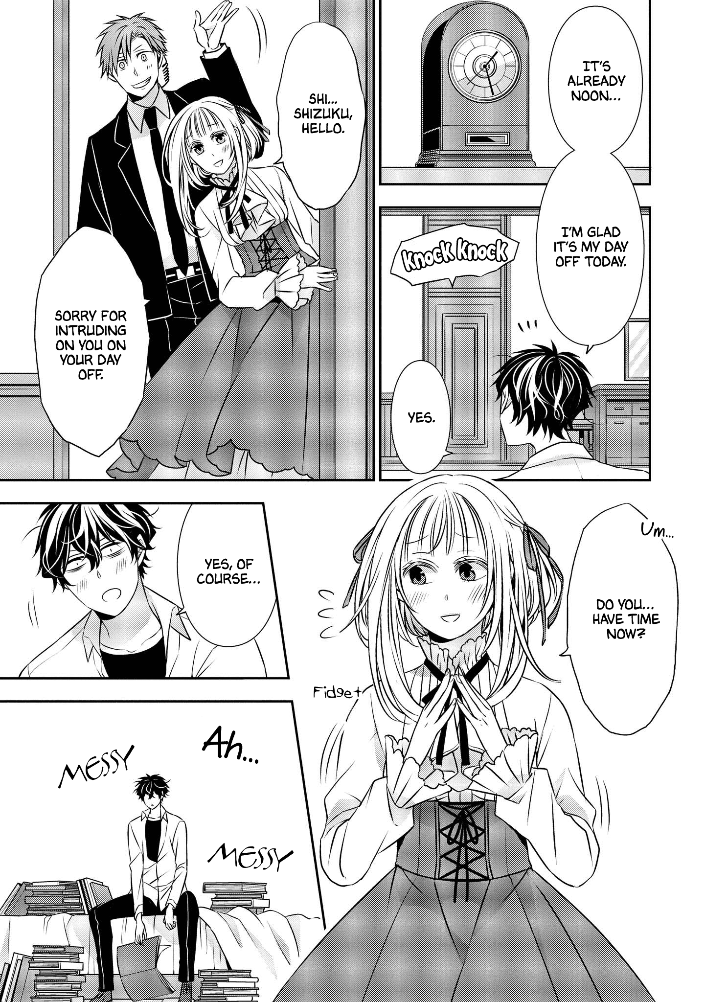Ojou-sama ga Mamorasete Kurenai This Feeling 第3页