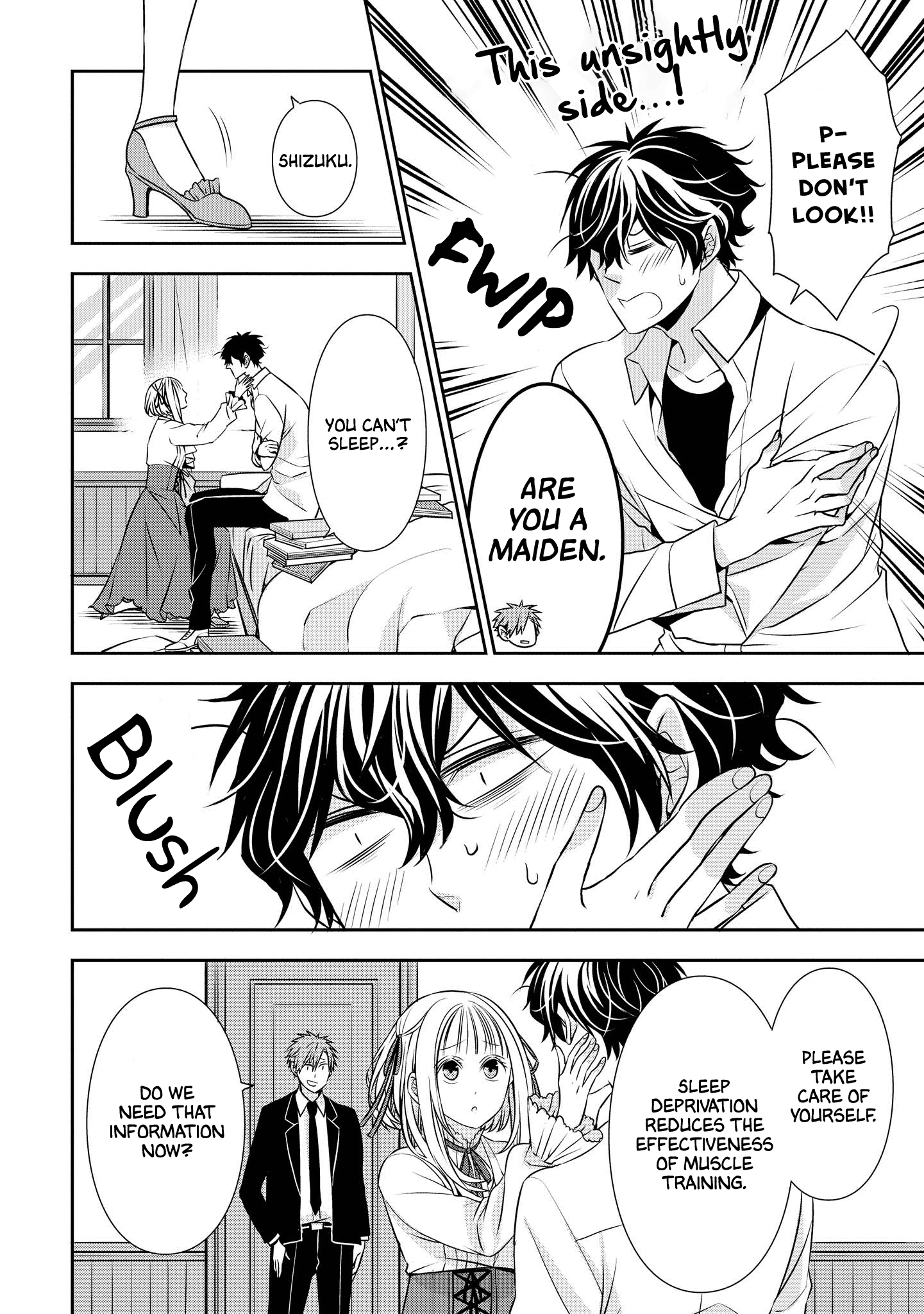 Ojou-sama ga Mamorasete Kurenai This Feeling 第4页