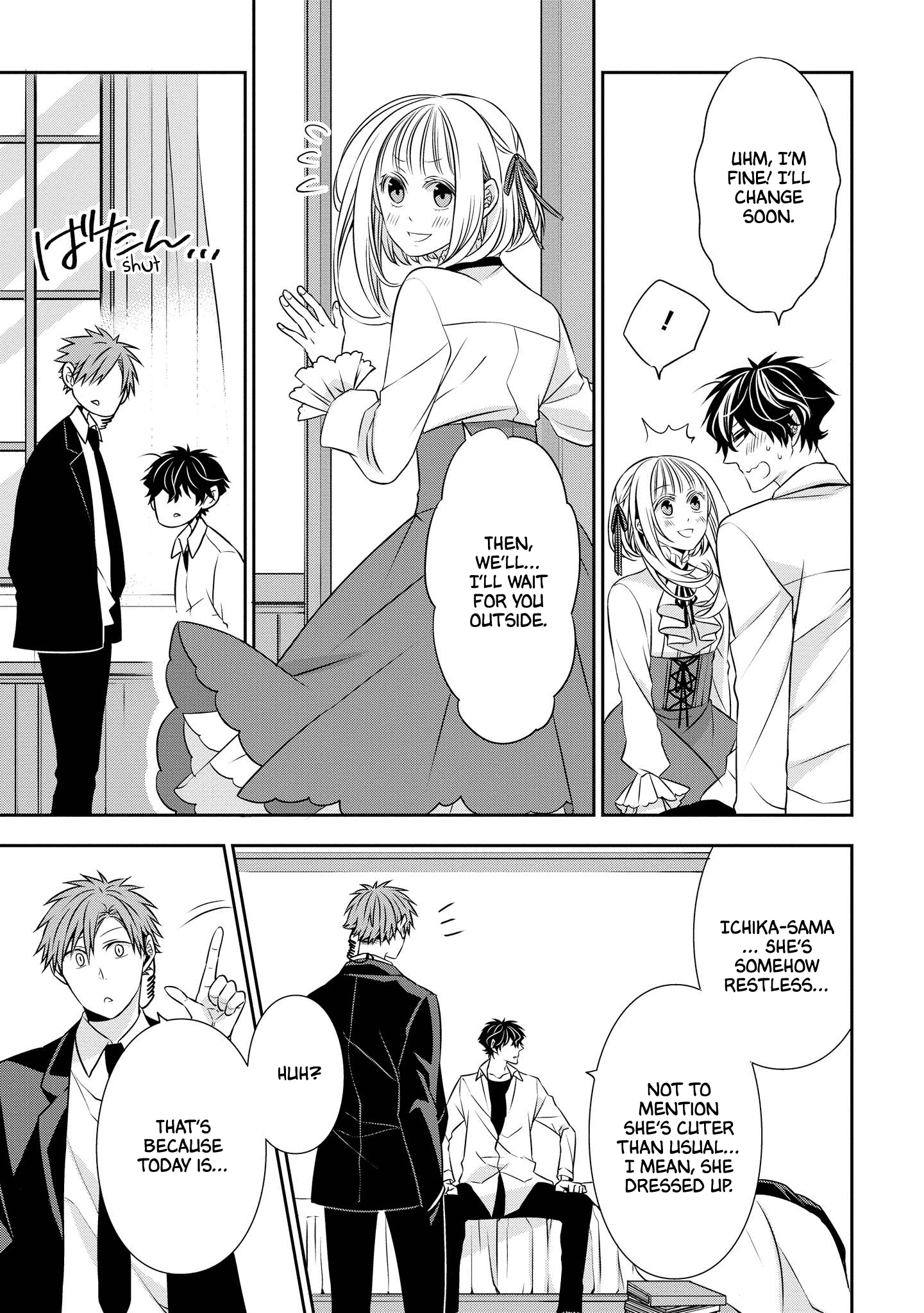 Ojou-sama ga Mamorasete Kurenai This Feeling 第5页