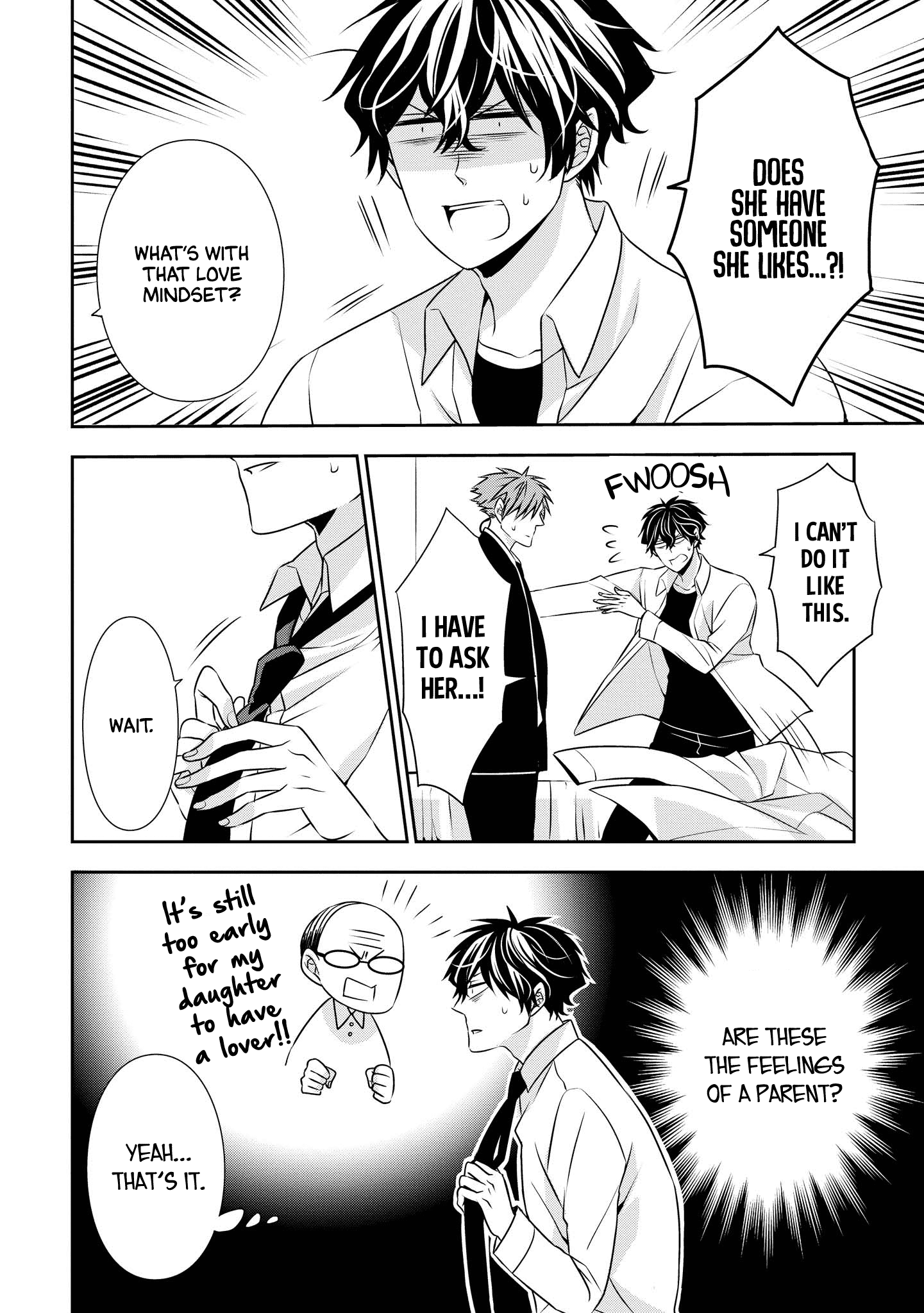 Ojou-sama ga Mamorasete Kurenai This Feeling 第6页