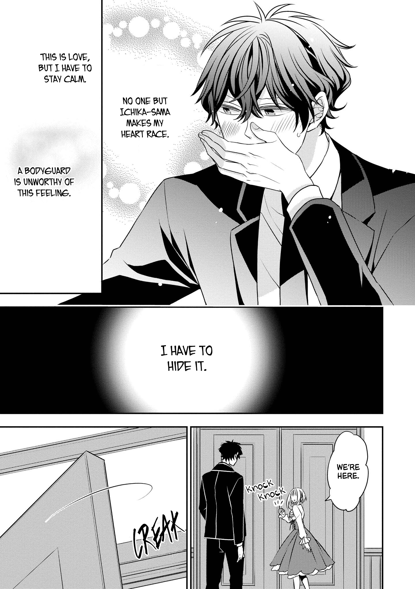 Ojou-sama ga Mamorasete Kurenai This Feeling 第9页