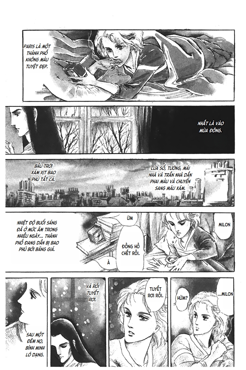 Mesh Blanc 第1页
