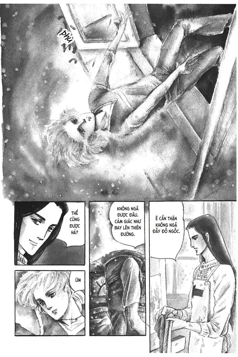 Mesh Blanc 第4页