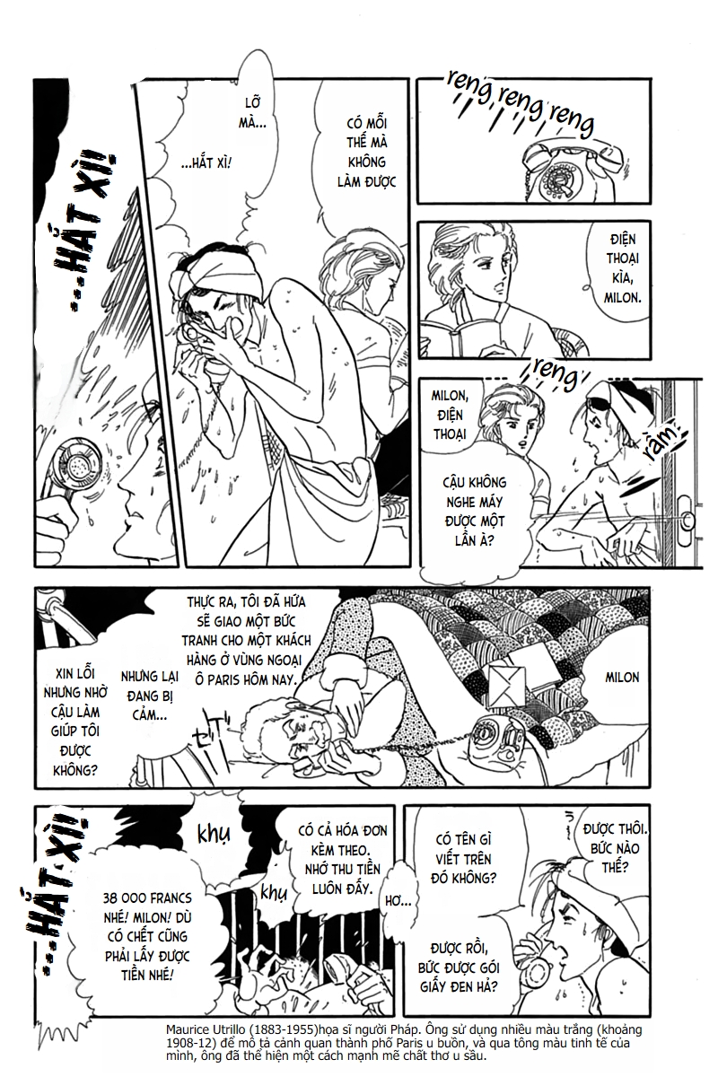 Mesh Blanc 第8页