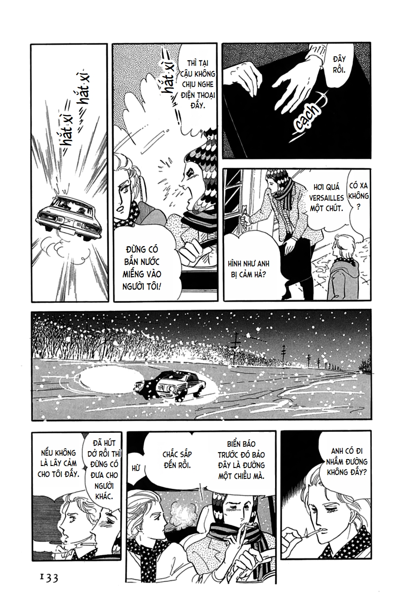 Mesh Blanc 第9页