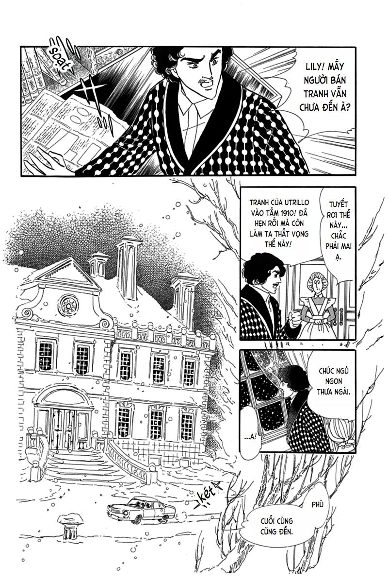 Mesh Blanc 第10页