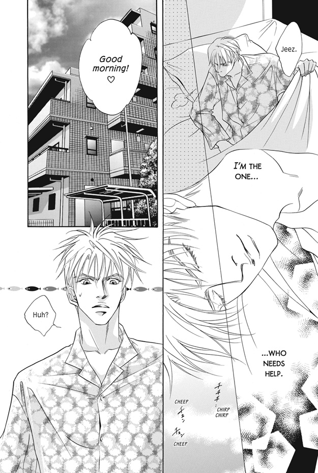 Deki no Ii Kiss, Warui Kiss Vol. 1 Ch. 3 第11页