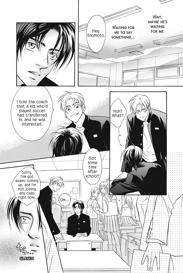 Deki no Ii Kiss, Warui Kiss Vol. 1 Ch. 3 第19页