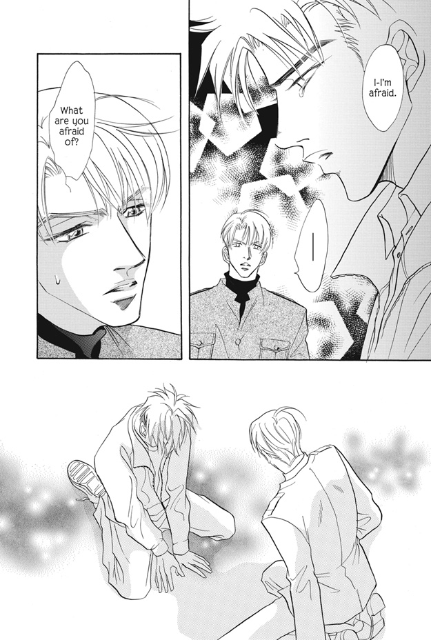 Deki no Ii Kiss, Warui Kiss Vol. 1 Ch. 3 第3页