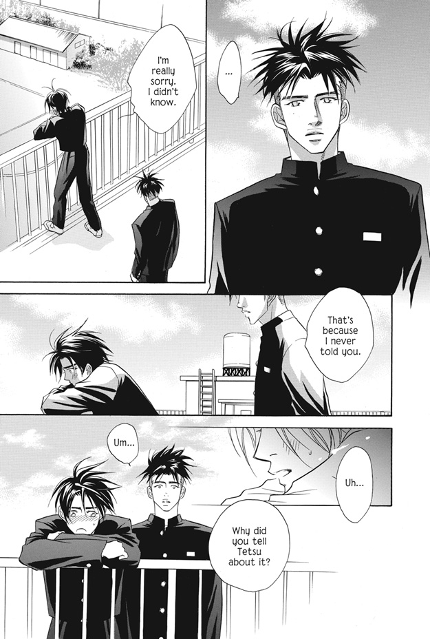 Deki no Ii Kiss, Warui Kiss Vol. 1 Ch. 3 第22页