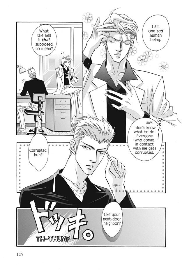 Deki no Ii Kiss, Warui Kiss Vol. 1 Ch. 3 第30页