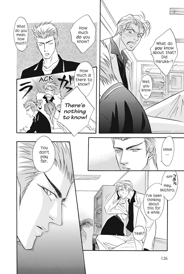 Deki no Ii Kiss, Warui Kiss Vol. 1 Ch. 3 第31页