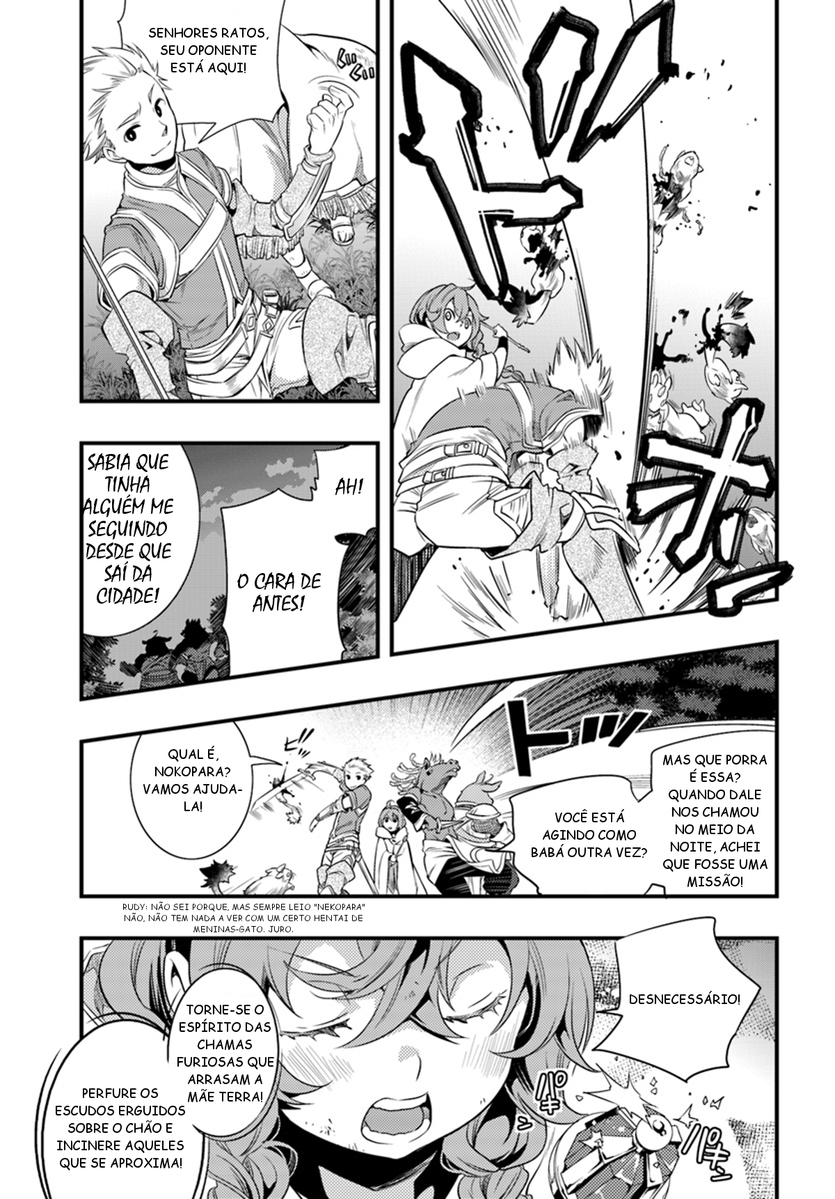 Mushoku Tensei: Roxy da tte Honki desu Cidade de Hikaris 第22页