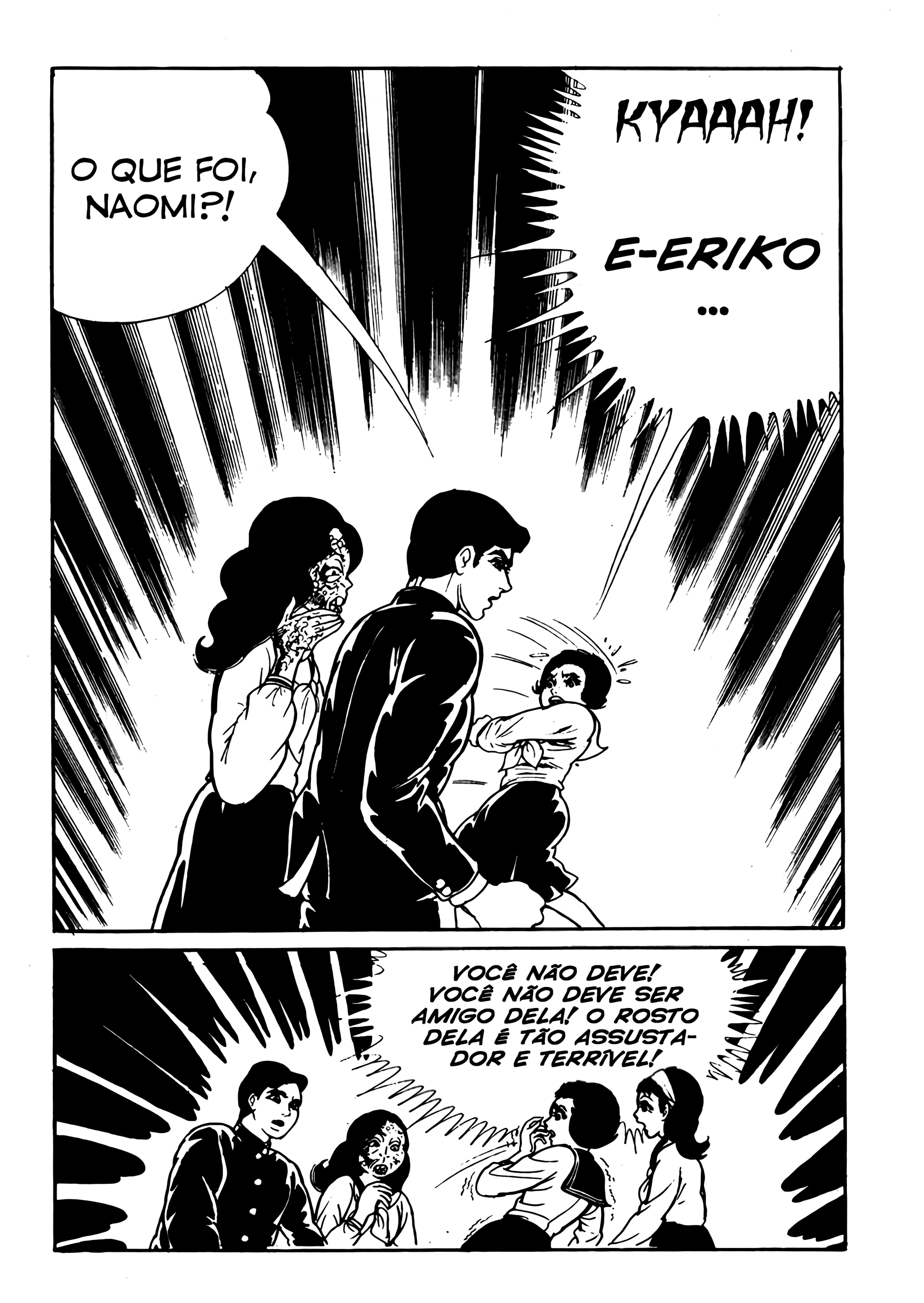 Kyoufu: Fear Os olhos malignos 第24页