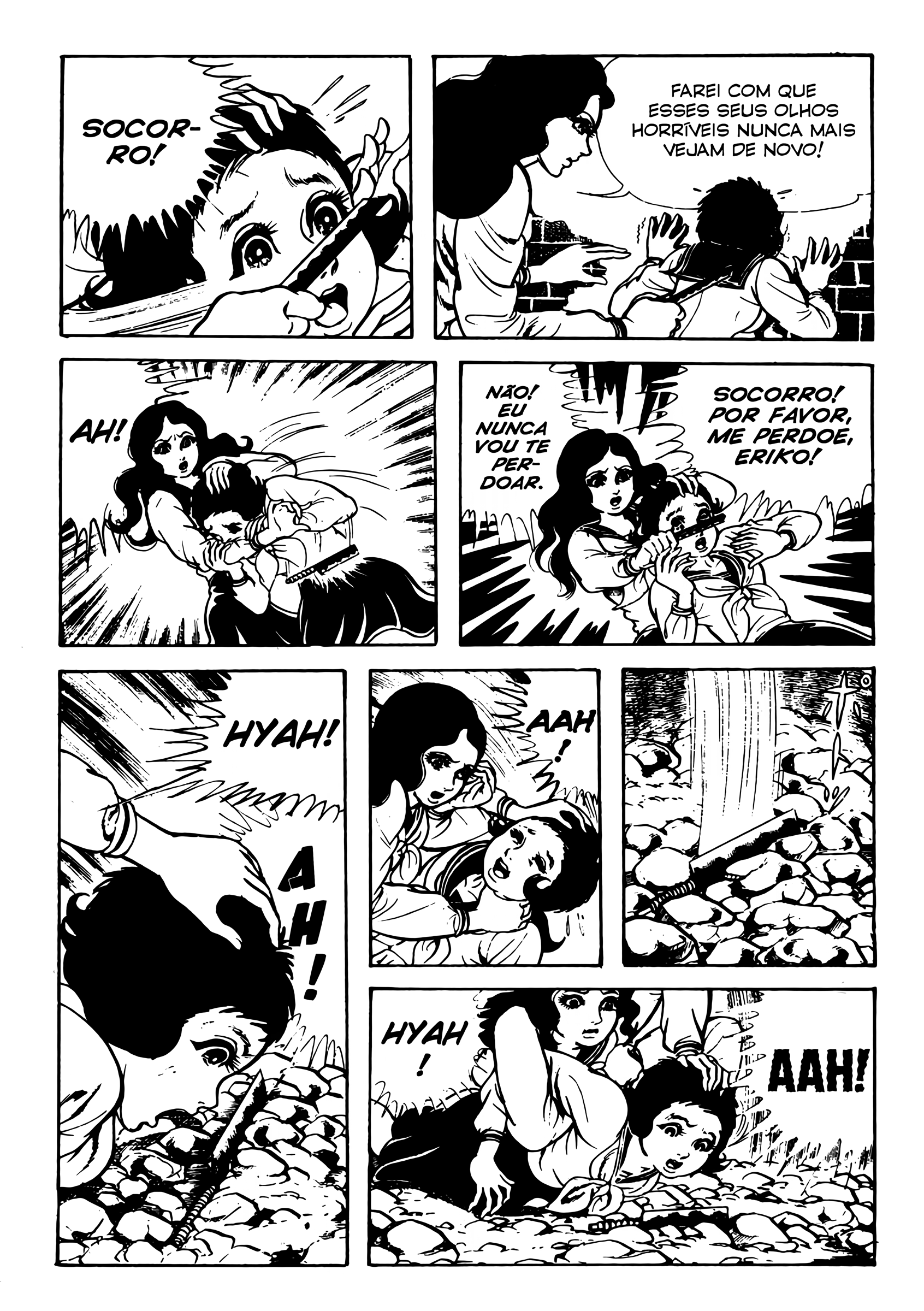 Kyoufu: Fear Os olhos malignos 第30页