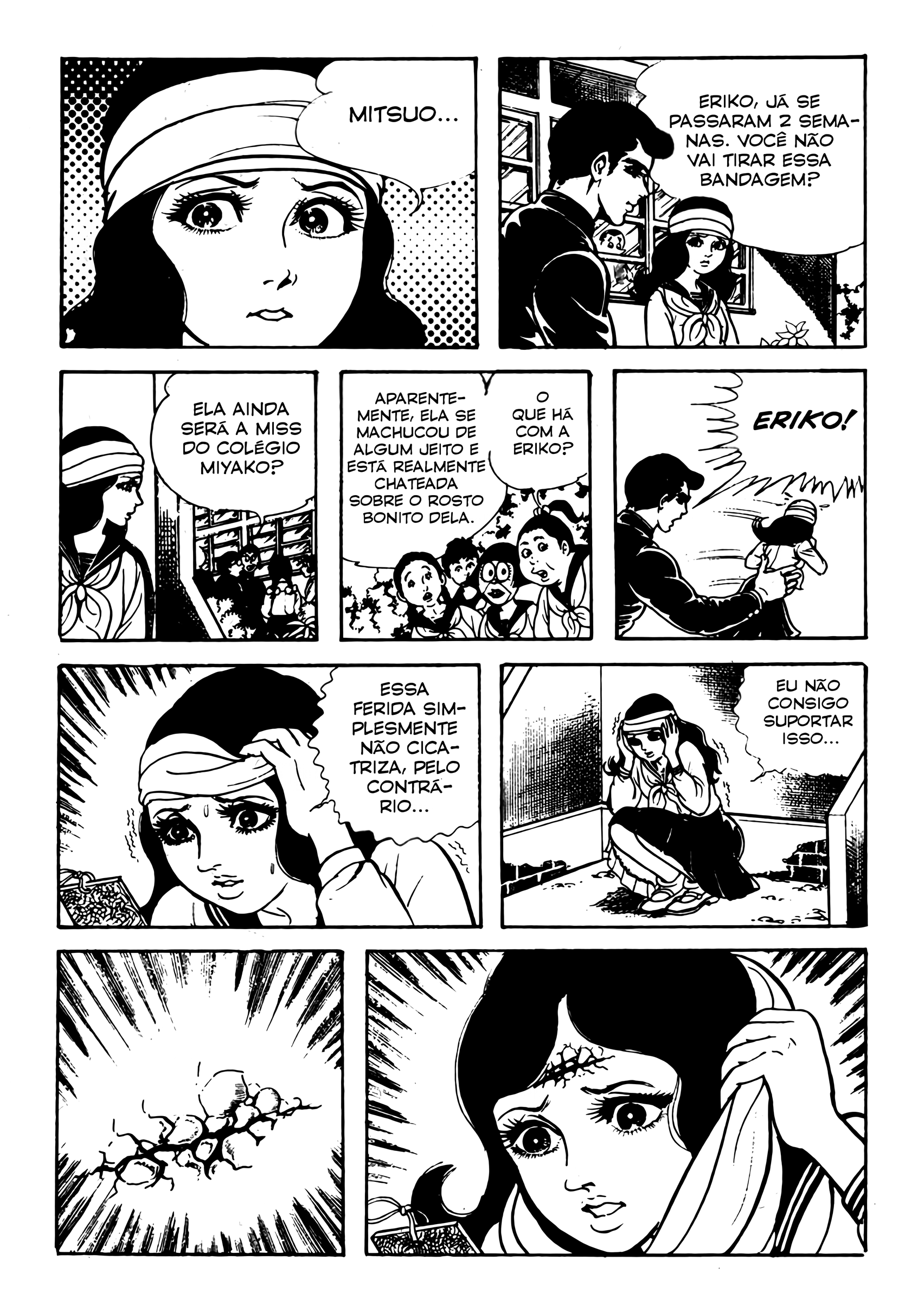 Kyoufu: Fear Os olhos malignos 第32页