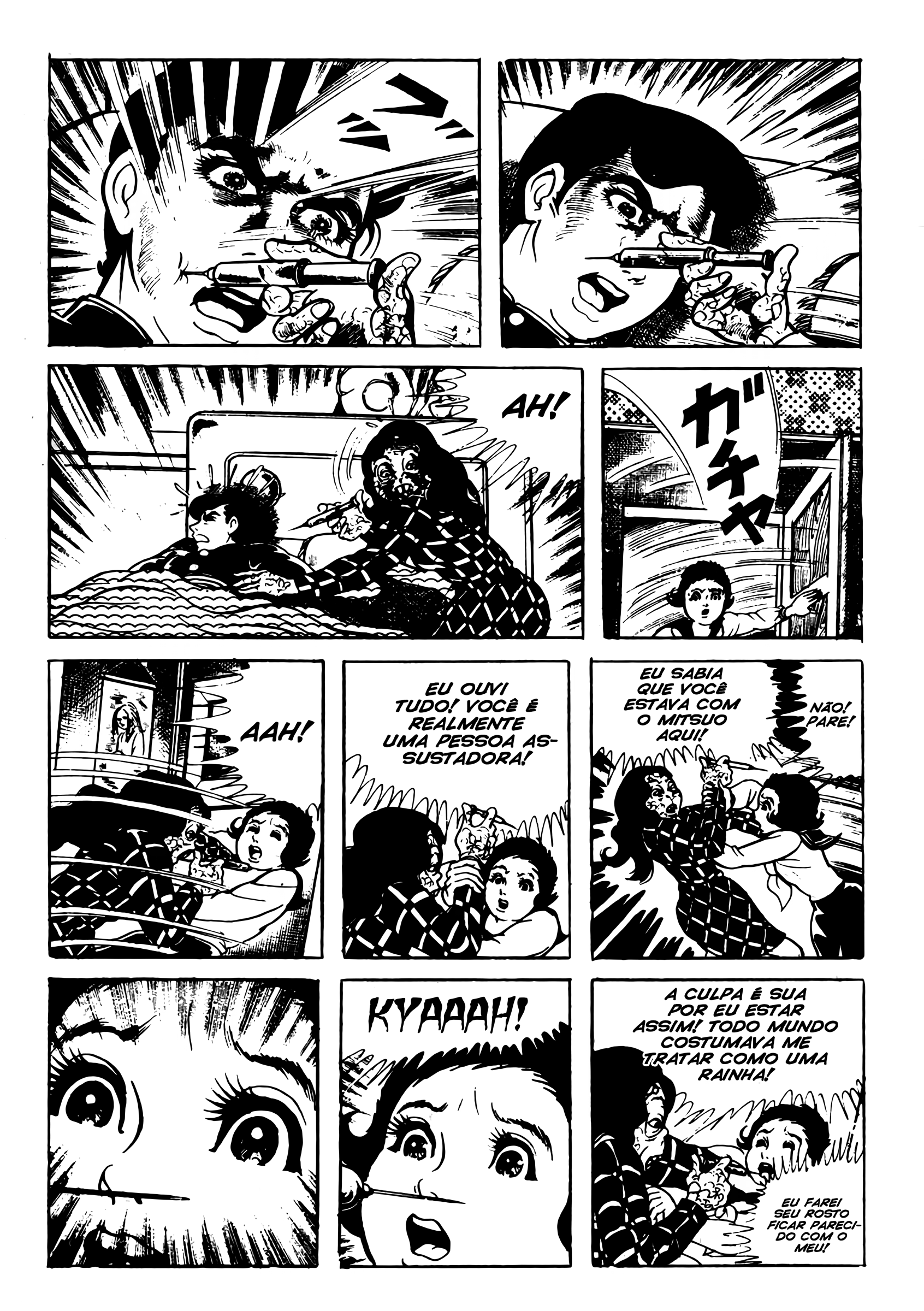 Kyoufu: Fear Os olhos malignos 第40页