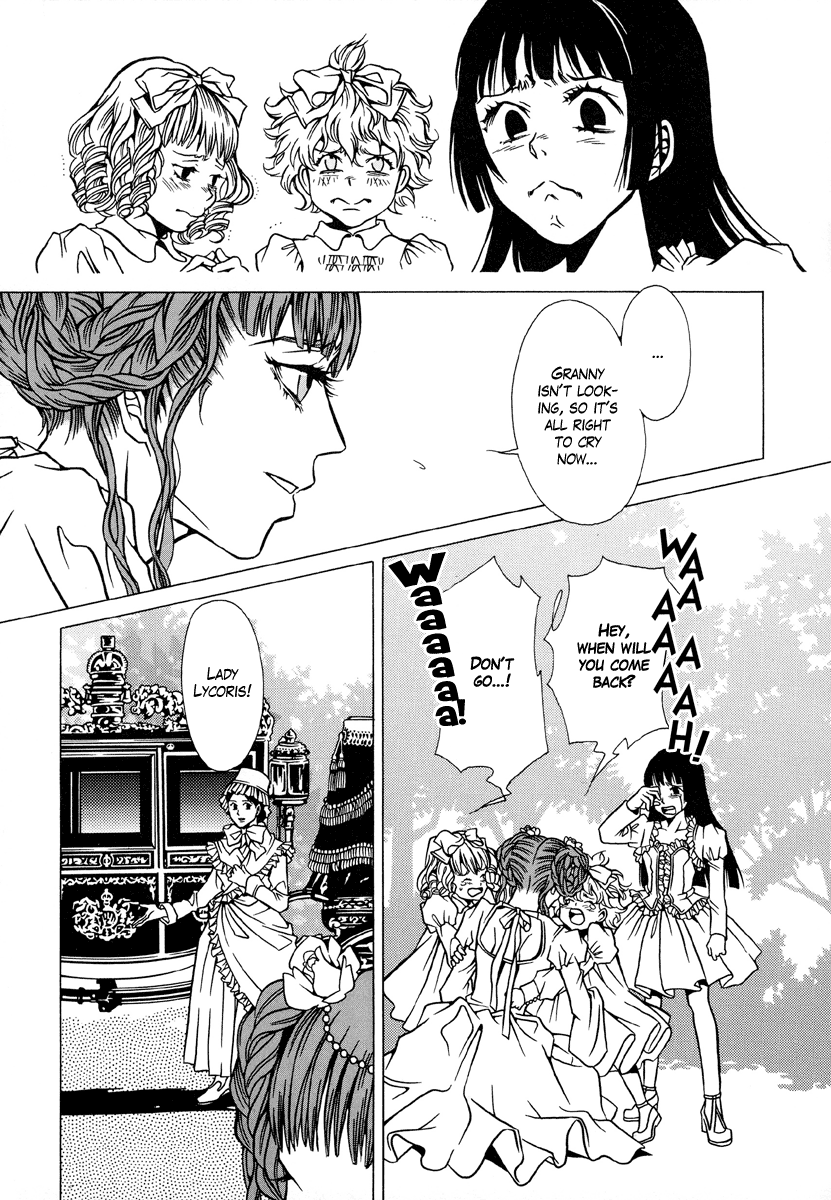 Dokuhime Vol. 1 Ch. 3 第13页