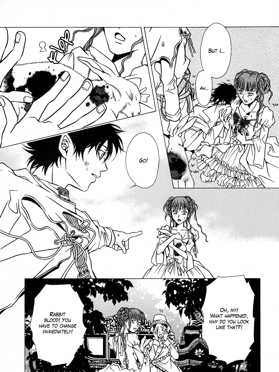Dokuhime Vol. 1 Ch. 3 第22页