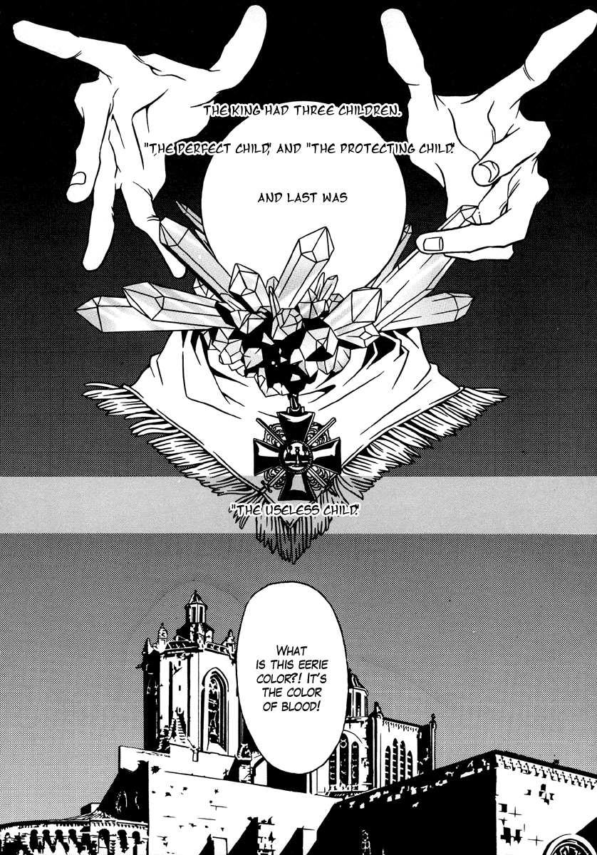 Dokuhime Vol. 1 Ch. 3 第4页