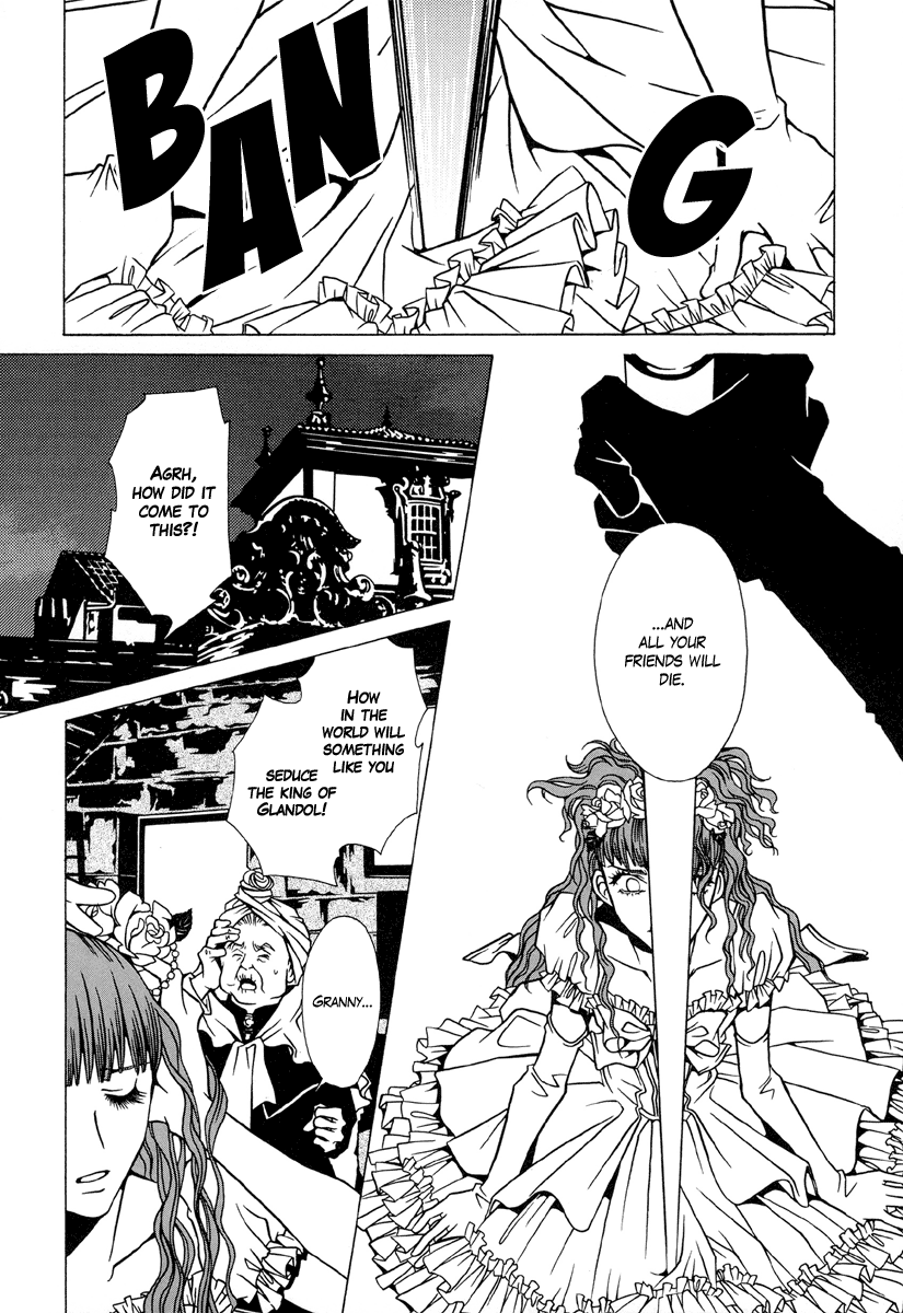 Dokuhime Vol. 1 Ch. 3 第8页