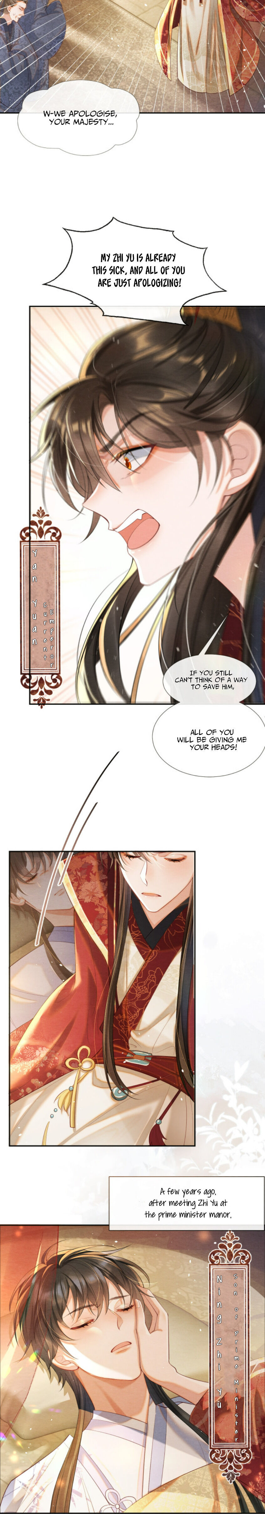 Catch a Dragon: Become My Wife I Came For Your Life 第17页