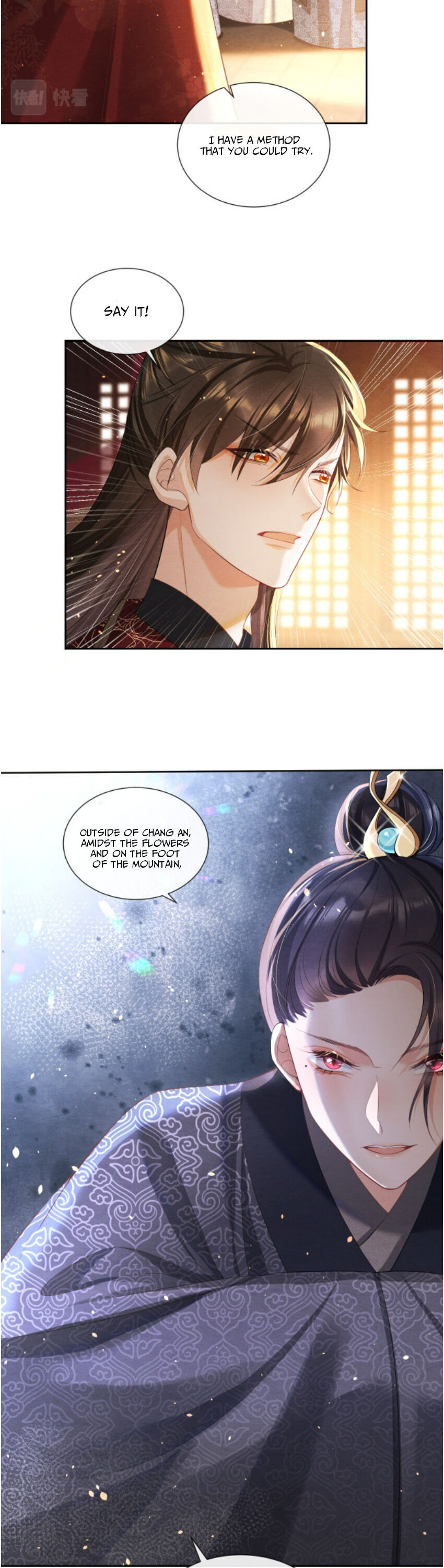 Catch a Dragon: Become My Wife I Came For Your Life 第19页