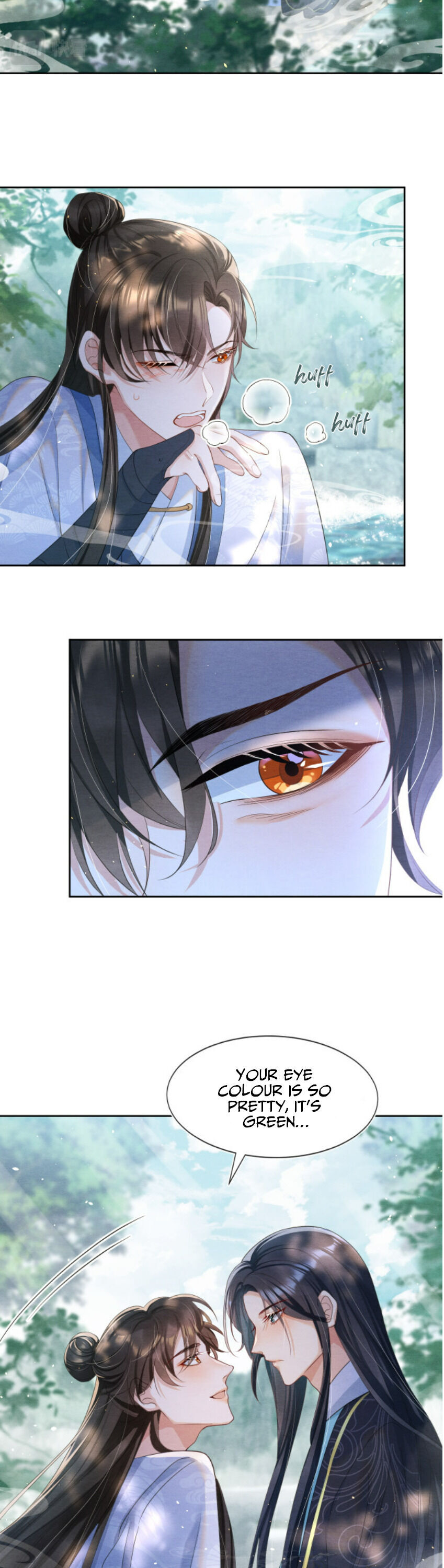 Catch a Dragon: Become My Wife I Came For Your Life 第26页