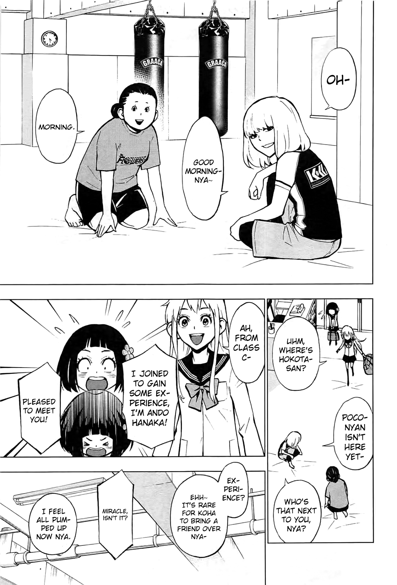 Hanakaku - The Last Girl Standing Glowing 第16页
