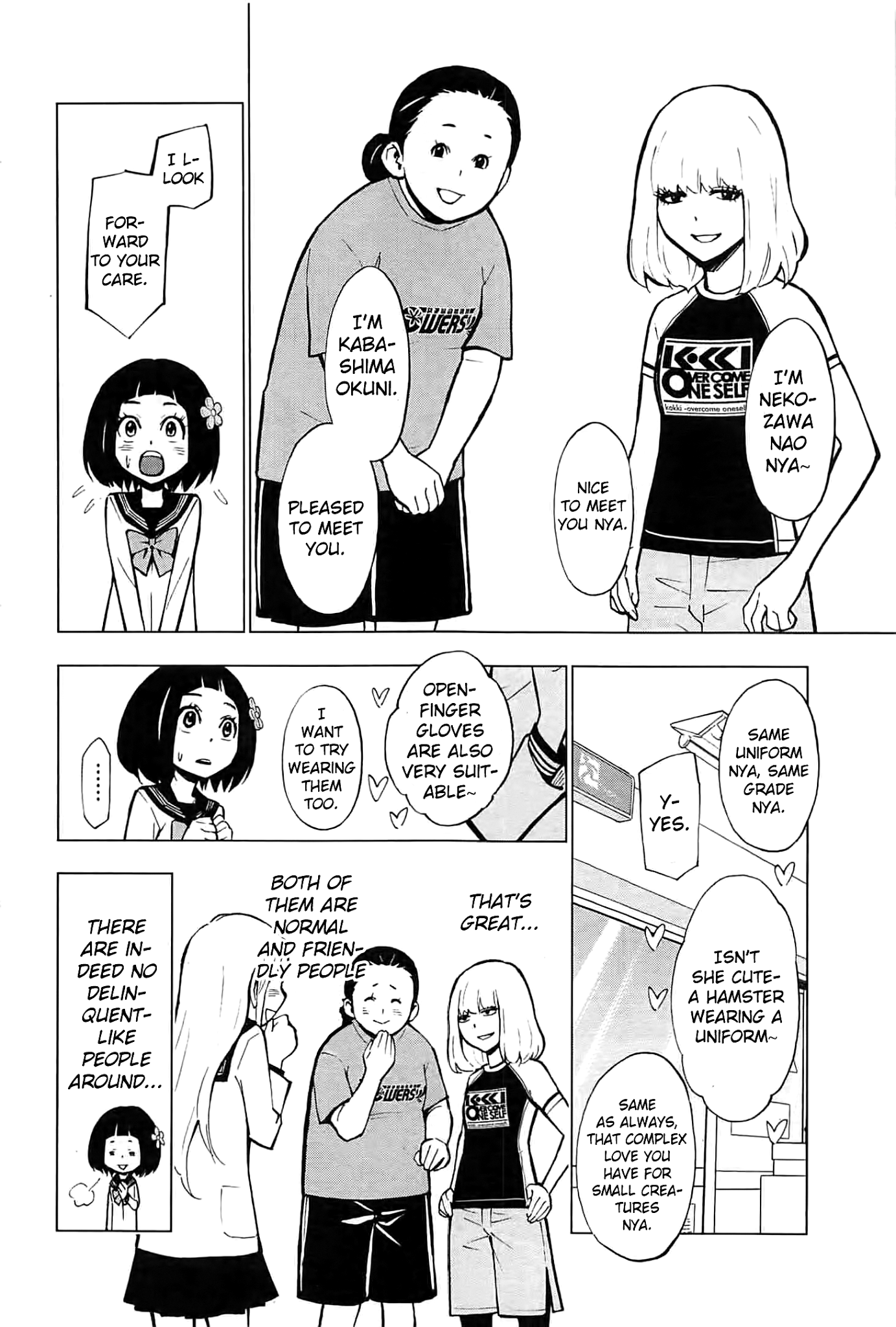 Hanakaku - The Last Girl Standing Glowing 第17页