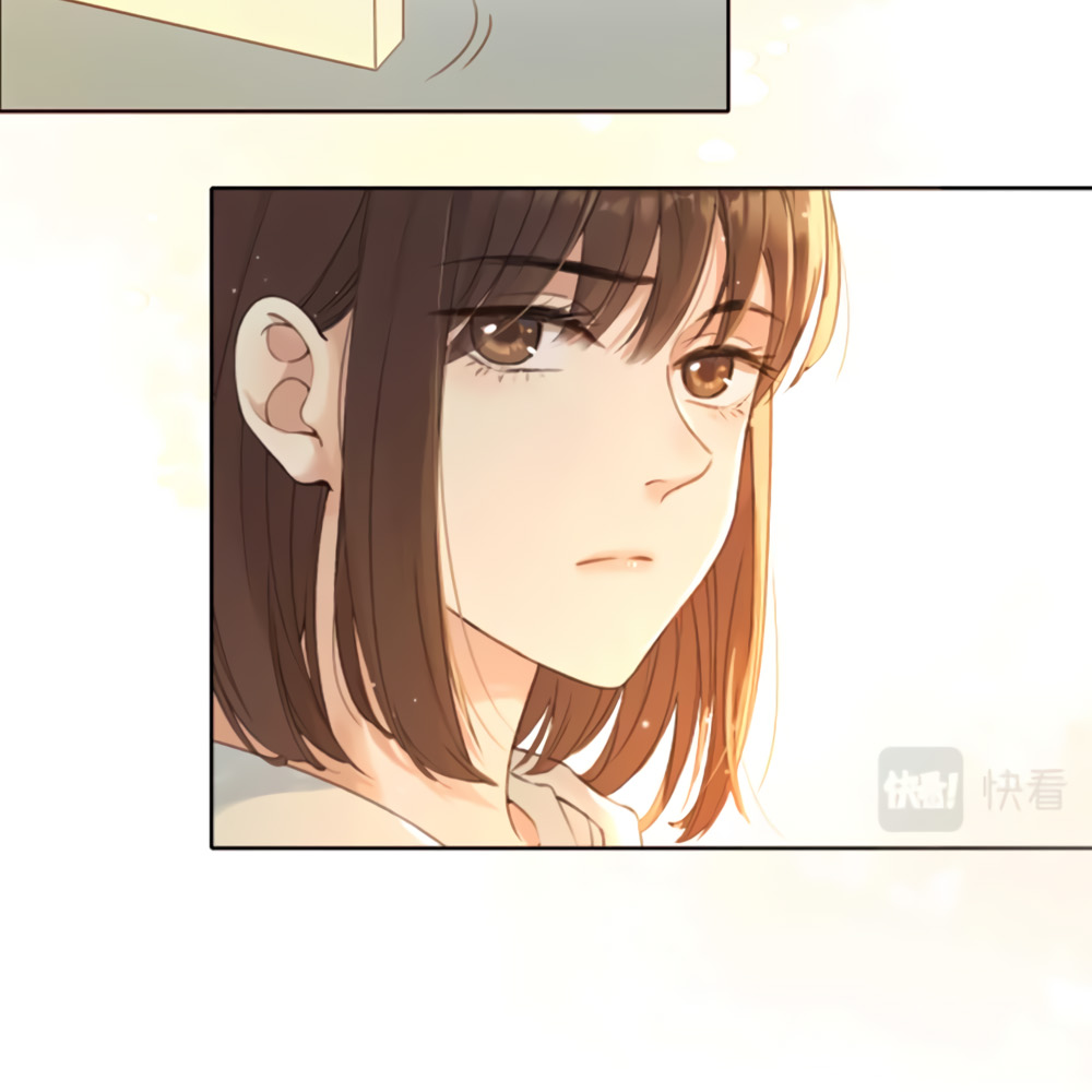 Her Mountain, Her Ocean Roomates 第20页