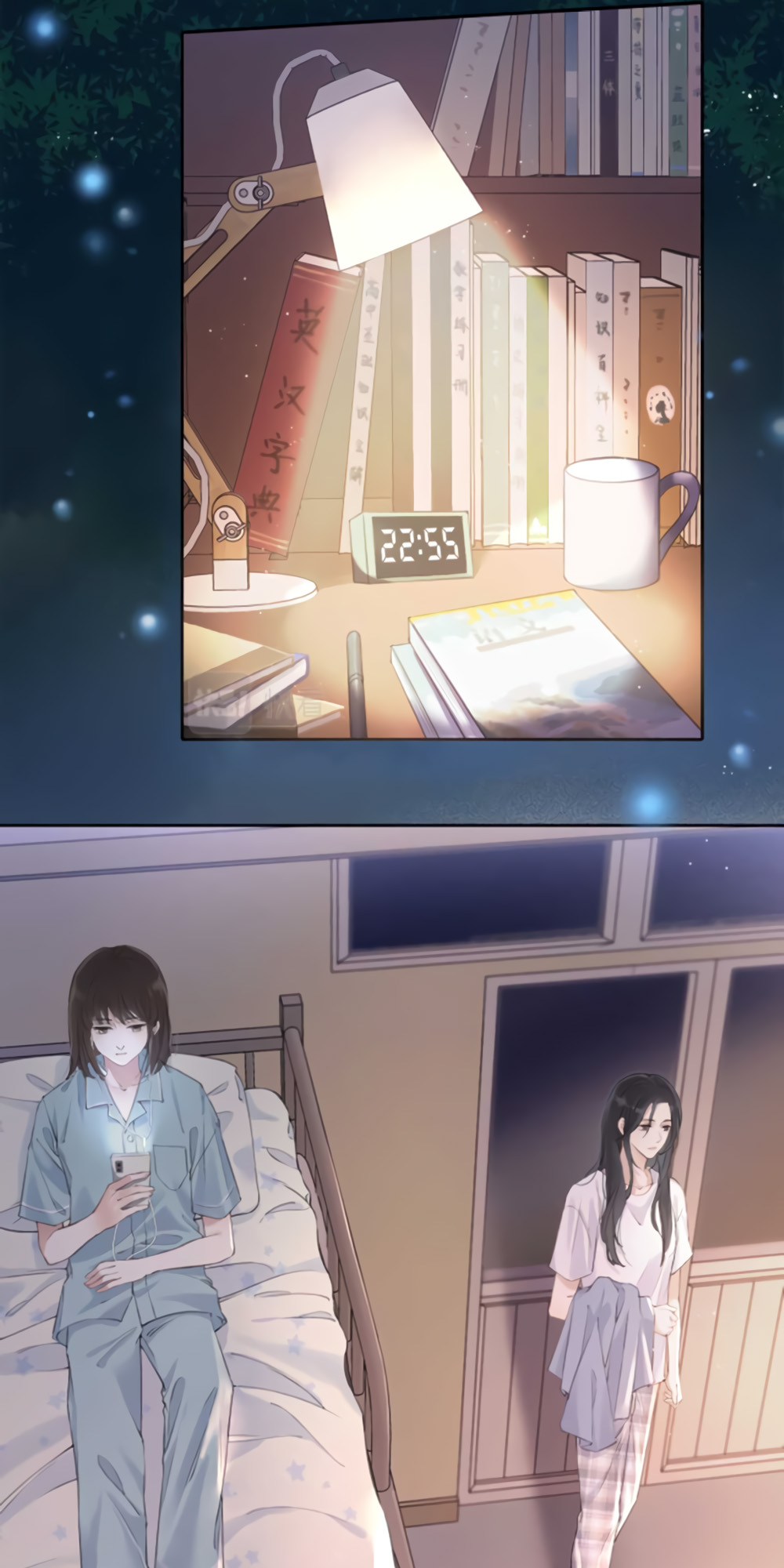 Her Mountain, Her Ocean Roomates 第34页
