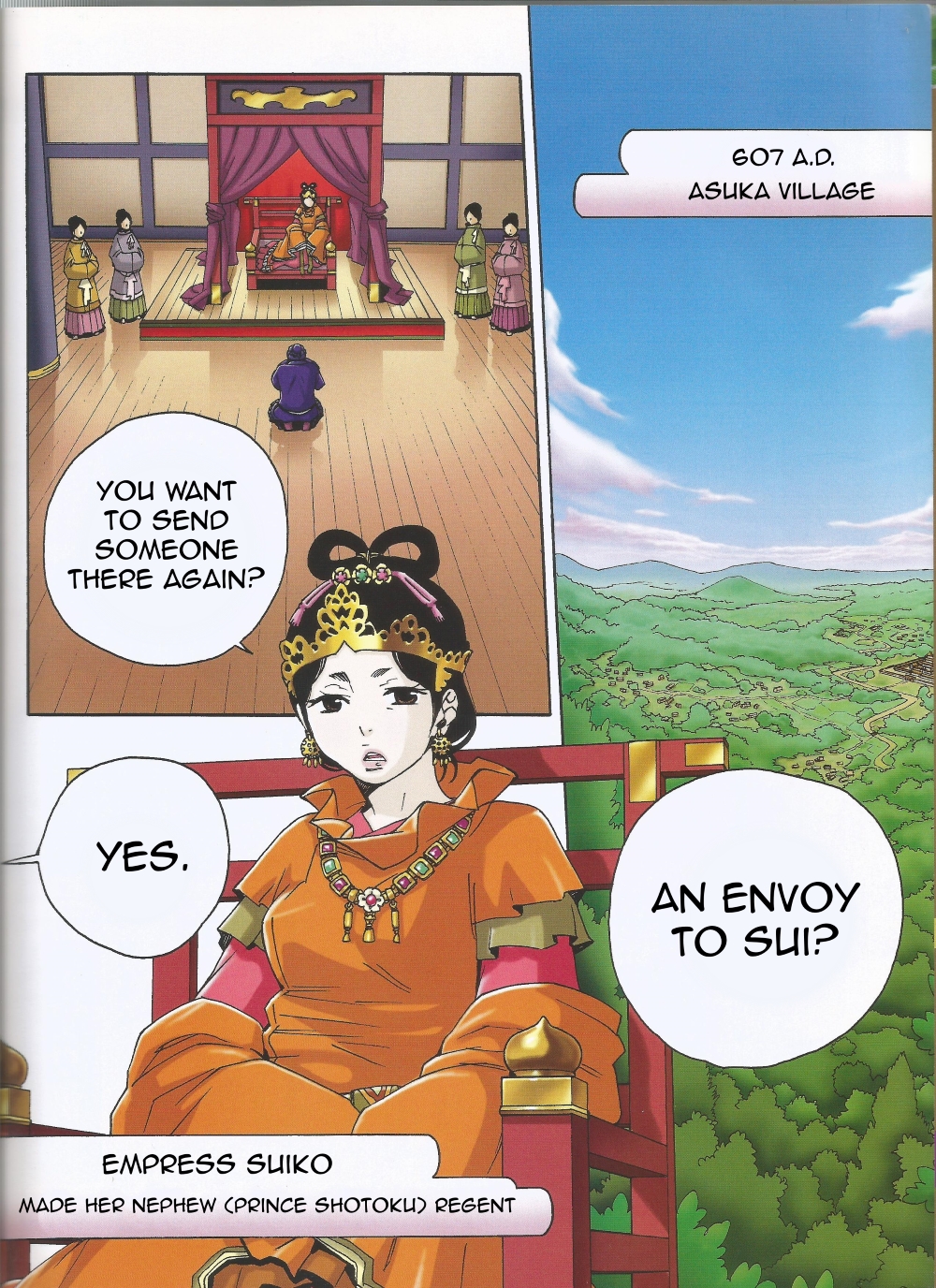 Weekly Manga Japanese History 第3页
